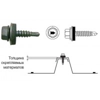 Саморез кровельный по металлу сверло оцинкованный 6,3х 75 RF, шайба d 16мм, EPDM 2.5мм