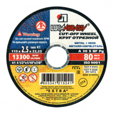 Круг отрезной 115х2,5х22мм А30 по металлу и нержавеющей стали 13300об/мин 80м/с Exstra ЛУГА