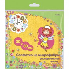 Салфетки универсальные из микрофибры 300х300мм желтые Elfe Салфетки универсальные из микрофибры 300х300мм желтые Elfe