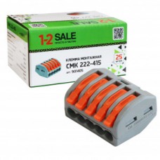 Клеммная колодка с рычагом СМК-415  5х(0,08-2,5мм2) тип WAGO  Клеммная колодка с рычагом СМК-415  5х(0,08-2,5мм2) тип WAGO