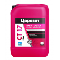 Грунтовка СТ-17 д/внутр.и наружных работ 10л морозостойкая Церезит