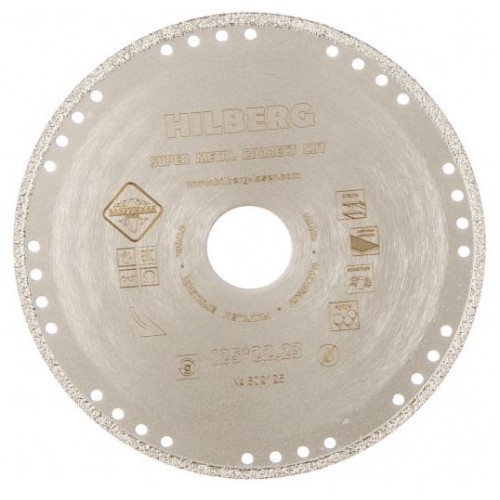 Диск алмазный 125х1.5х22,2мм сухая и влажная резка (по металлу) Super Metal Сorrect Cut Hilberg