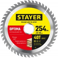 Диск пильный 254х32х40 для древесины +кольцо 32/30 STAYER