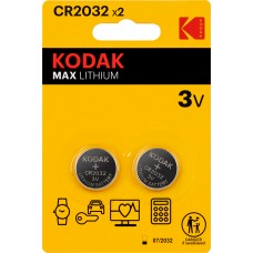 Элемент питания Kodak MAX CR2032 (2шт) 