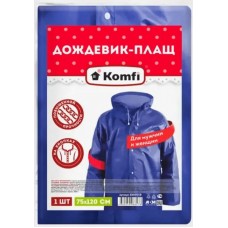 Плащ-дождевик EVA Komfi синий 75х120 см (110мкр)