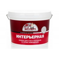 Краска интерьерная (1,3 кг) Эксперт 