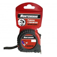Рулетка 5мх25мм обрезиненный корпус с магнитом МОНТАЖНИК Рулетка 5мх25мм обрезиненный корпус с магнитом МОНТАЖНИК