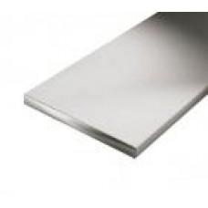 Штанга плоская 25х2/2000мм цвет 500 без покрытия