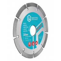 Диск алмазный 180х2,5х22мм сегментный, сухой рез  ЦИ