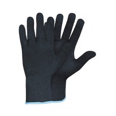 Перчатки утепленные зимние  (двойные) (120)