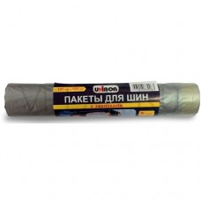 Пакеты для шин 100х105см серебро 5шт UNIBOB  Пакеты для шин 100х105см серебро 5шт UNIBOB