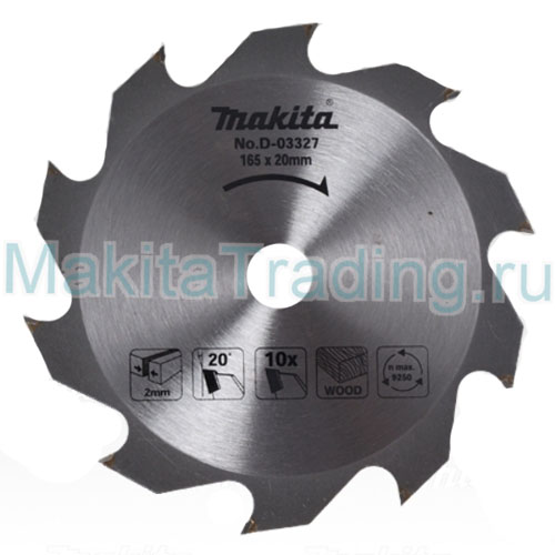 Диск пильный 165х20х40 зуб для древесины MAKITA.