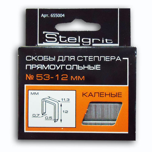 Скобы для степлера 12мм тип 53 каленые 12х0,7 мм (1000шт) Stelgrit (50)