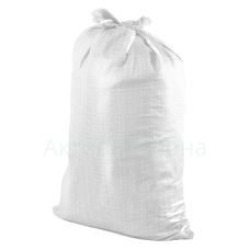 Мешок для строительного мусора 120х160 полипропиленовый белый на 100кг (100/50/300) 