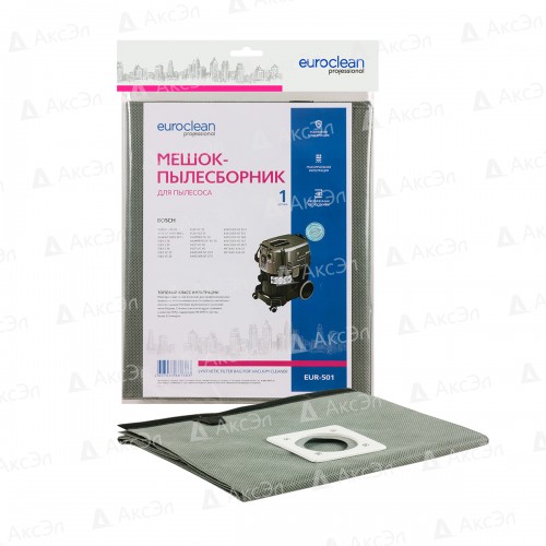 Мешки-пылесборники многоразовый с текстильной застежкой (1 шт) EUR-501