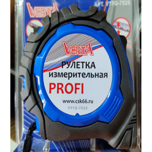 Рулетка PROFI V71G-5025, 5 м х 25 мм VERTA