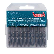 Биты двуxсторонние Ph2х65мм антивибрационные (10шт) ULTRAPROFI VERTA