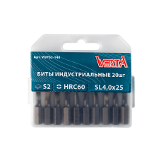 Биты SL4,0х25мм (20шт) ULTRAPROFI VERTA